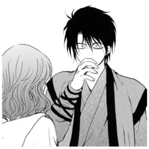 Akatsuki no Yona #1