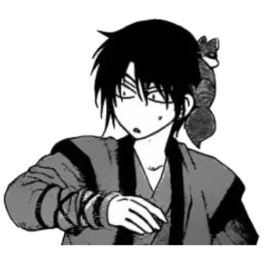 Akatsuki no Yona #1