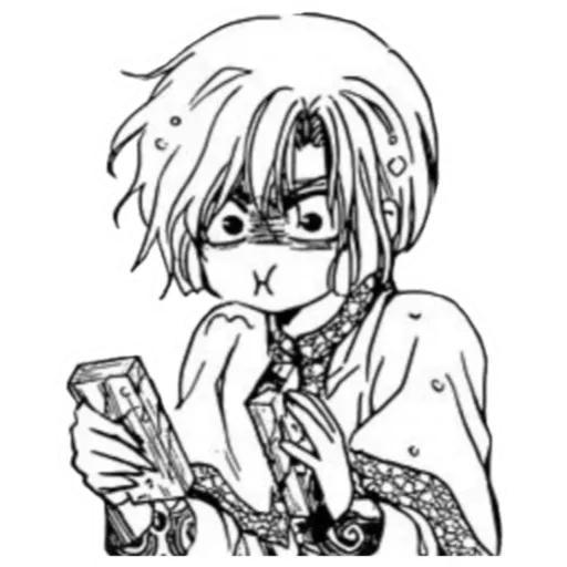 Akatsuki no Yona #1