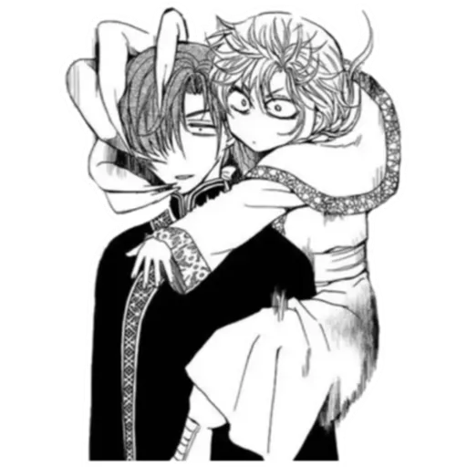 Akatsuki no Yona #1