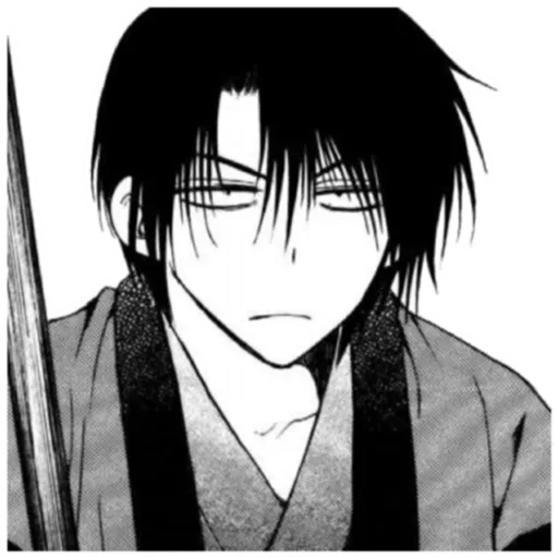 Akatsuki no Yona #1