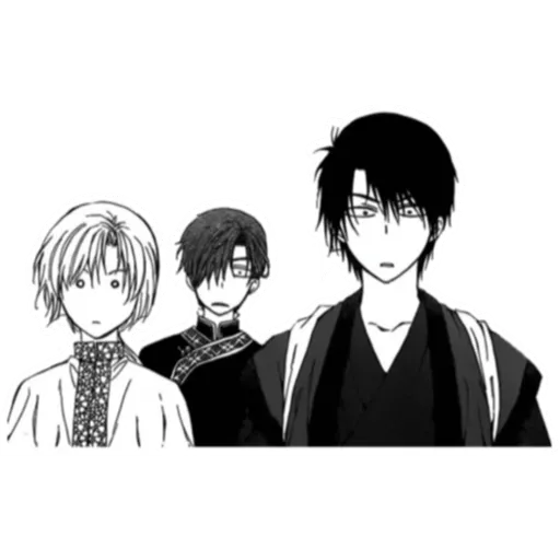 Akatsuki no Yona #1