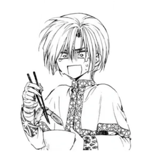Akatsuki no Yona #1