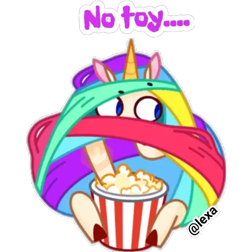 🌈Rainbow unicorn 🦄 sticker 24