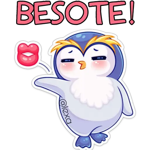 🌈Un pingüinito tierno🐧 