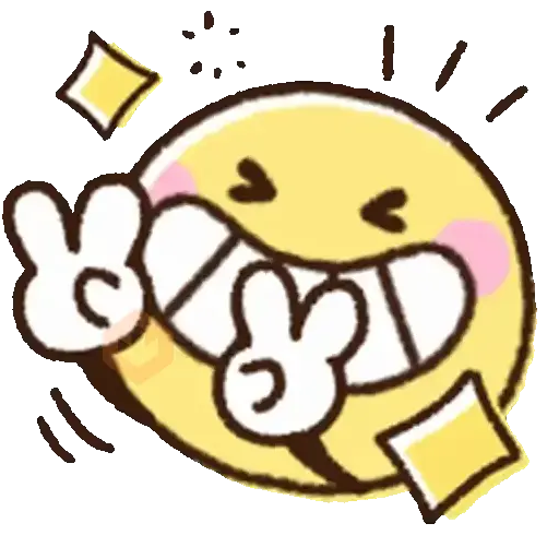 Emojis Bola Amarilla 💛 sticker 16