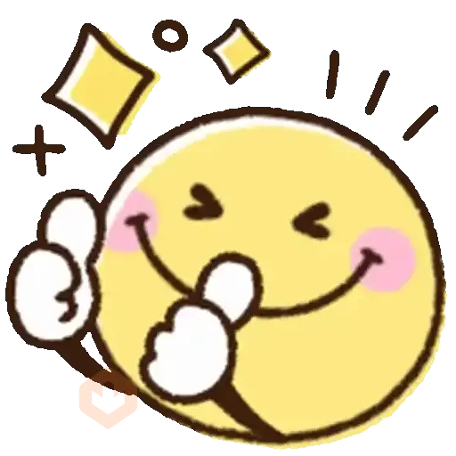 Emojis Bola Amarilla 💛 sticker 12