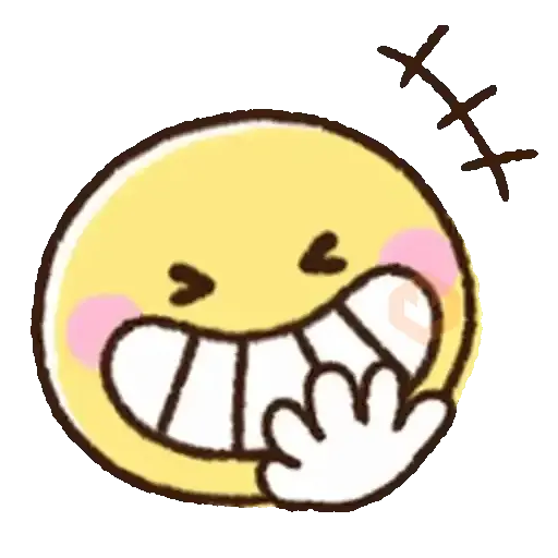 Emojis Bola Amarilla 💛 sticker 17