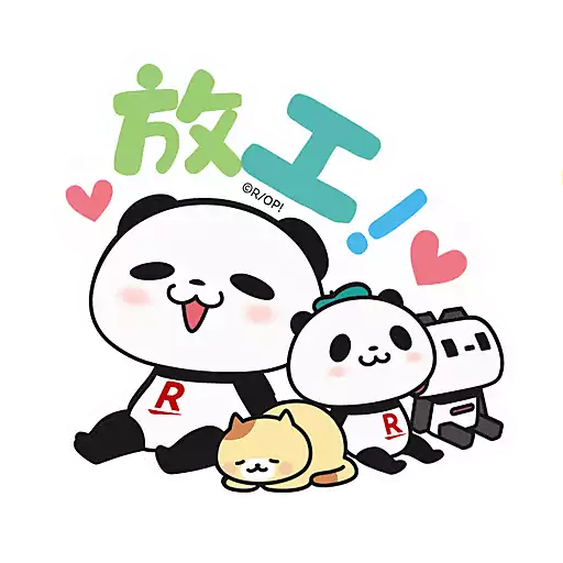 Okaimono Panda! 熊貓貼圖★第5彈★ 《工作篇》 sticker 13