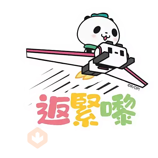Okaimono Panda! 熊貓貼圖★第5彈★ 《工作篇》 sticker 12