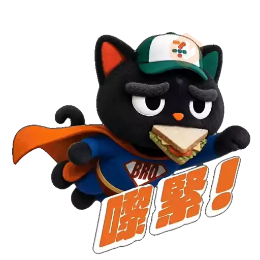 18Bro sticker 15