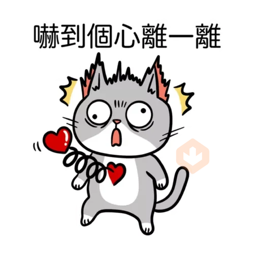 小恩典貓子感謝篇 sticker 29