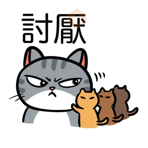 小恩典貓子感謝篇 sticker 23