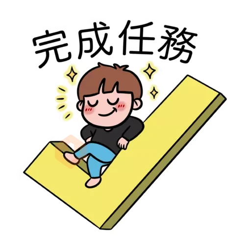 小恩典貓子感謝篇 sticker 24