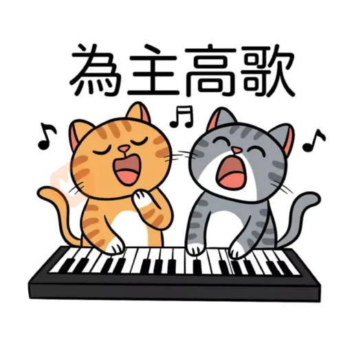 小恩典貓子感謝篇 sticker 20
