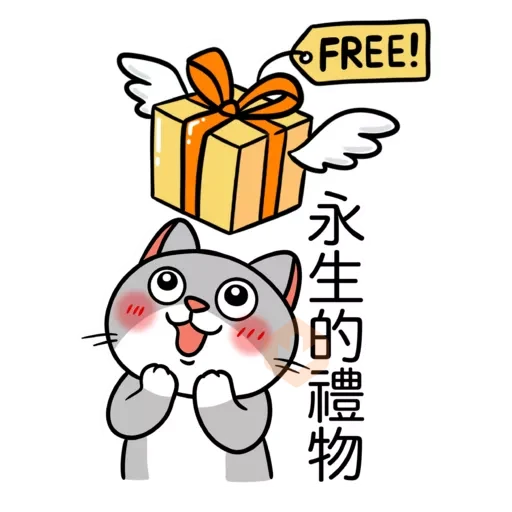 小恩典貓子感謝篇 sticker 25