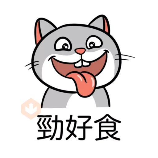 小恩典貓子感謝篇 sticker 19