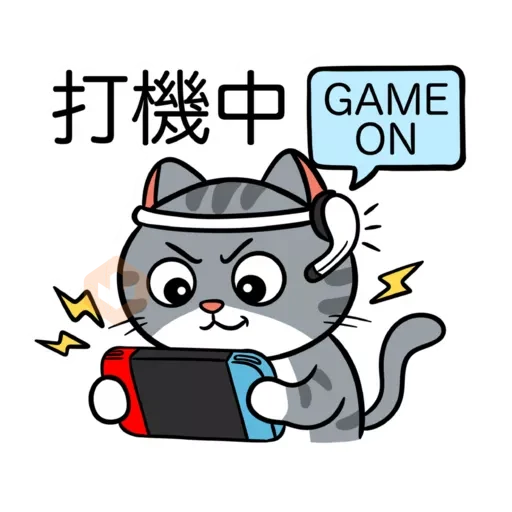 小恩典貓子感謝篇 sticker 22