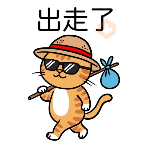 小恩典貓子感謝篇 sticker 15