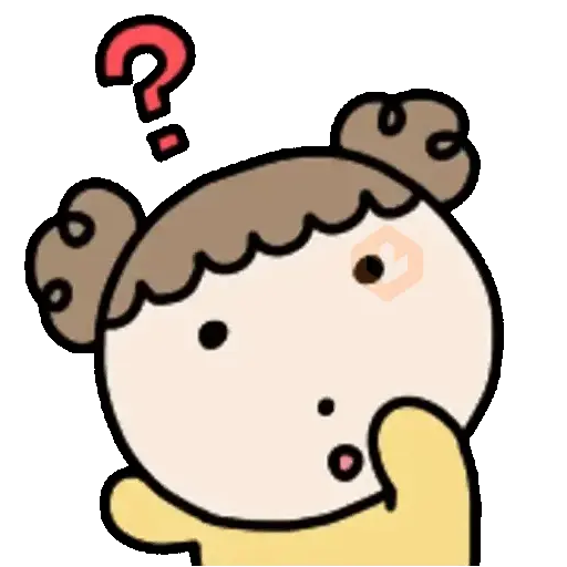 Niñita emoji 🎀🩷 sticker 11
