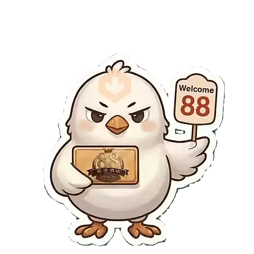 龍華酒店 88 社畜鴿鴿 sticker 18
