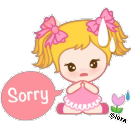 🍭Bella niña 👧 sticker 23