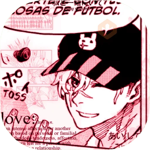 ⸺ うさぎ Bunny Iglesias. sticker 15