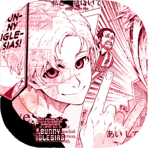 ⸺ うさぎ Bunny Iglesias. sticker 19