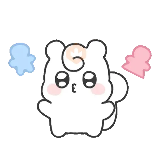 Amor de Ardillas❤️ sticker 13