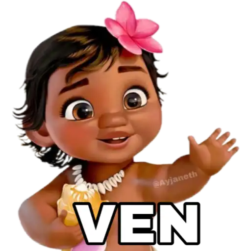 Moana preview