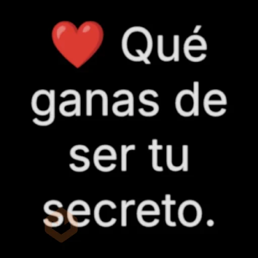 texto brat hot🔥 sticker 12