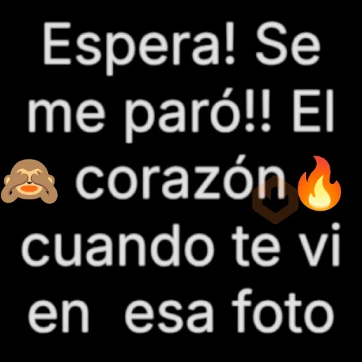 texto brat hot🔥 sticker 17