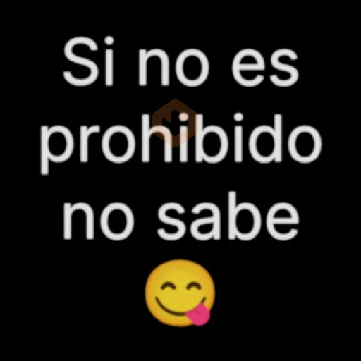 texto brat hot🔥 sticker 13