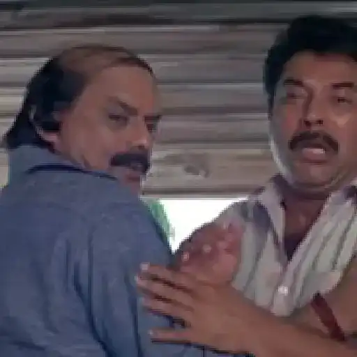 Malayalam Animated sticker 13