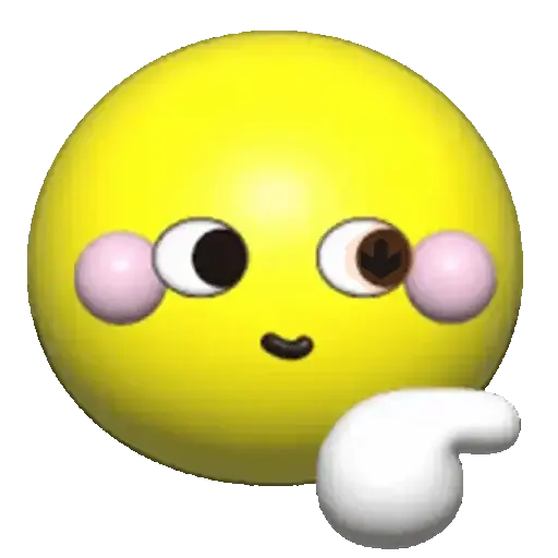 Emojis Bola Amarilla 💛🌝 sticker 11