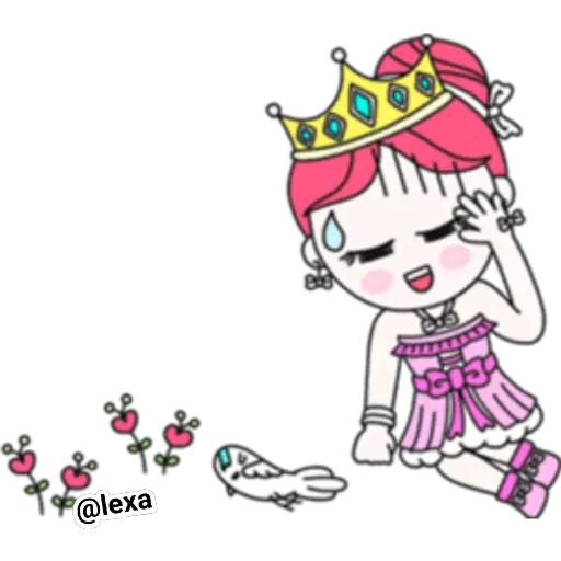 👑 Princess DALA 👸 