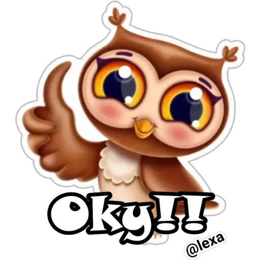 Búho 🦉 Cute 🍃 