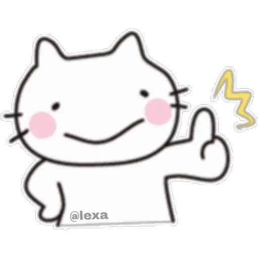 Cat world 