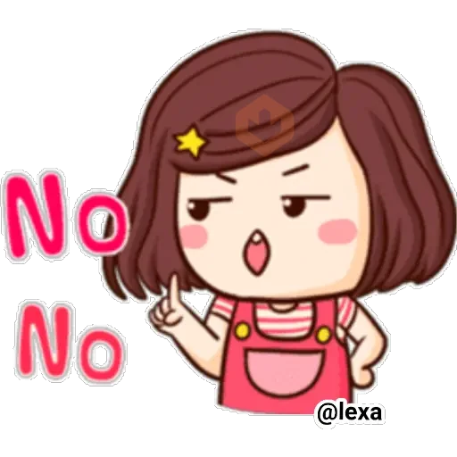 Choompoo pink 🌸💗 sticker 11