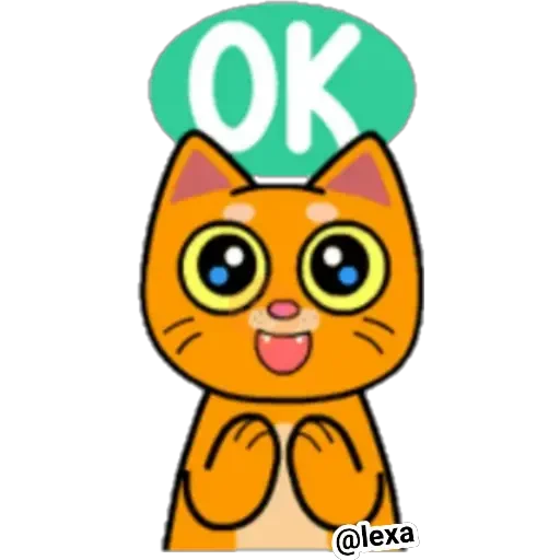 Gatito🍊Orange sticker 12