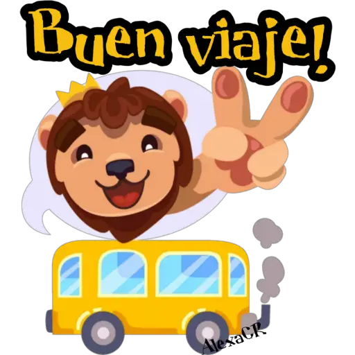 Leo el león 🦁 ❤️ 