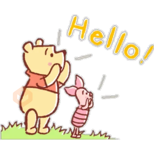 winne pooh 🍯🐻 sticker 18