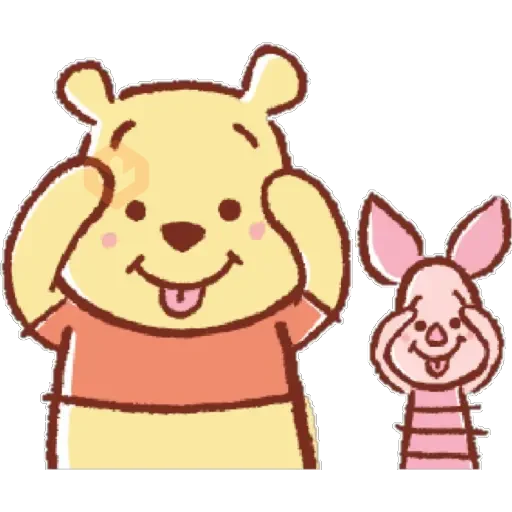 winne pooh 🍯🐻 sticker 12