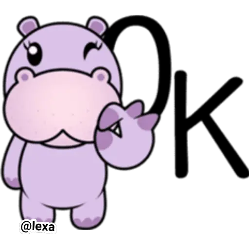 🦛 Cute hippo 🦛 
