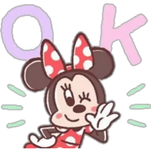 MinnieMouse❤️ 
