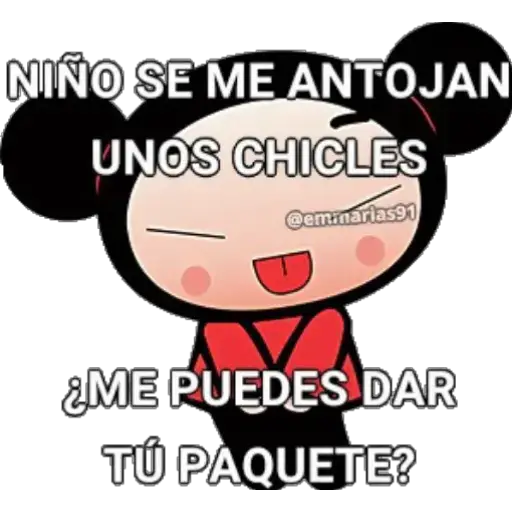 Pucca 