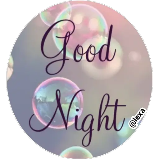 Buenas Noches🌙⭐