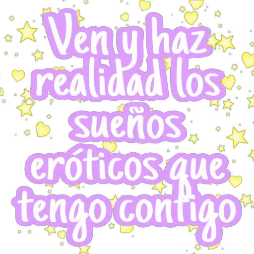 Fantasías textuales