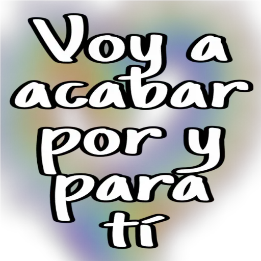 Fantasías textuales