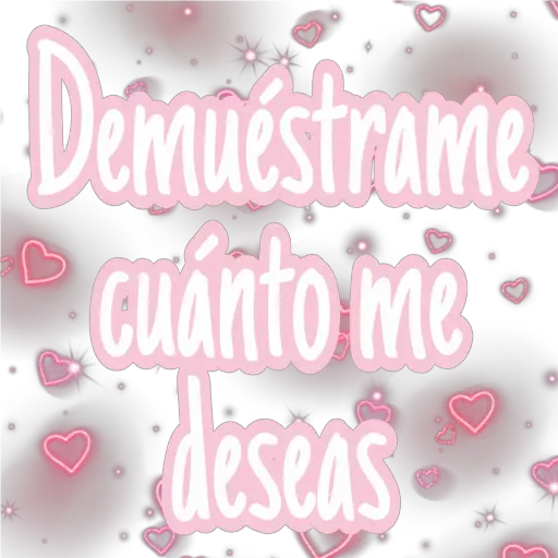 Fantasías textuales